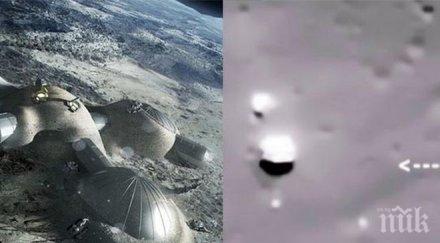сензационна версия извънземни живеят огромни летящи къщи луната видео