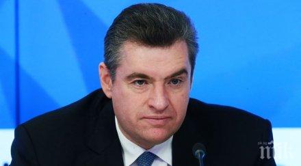 русия призова европа обедини усилията борбата тероризма