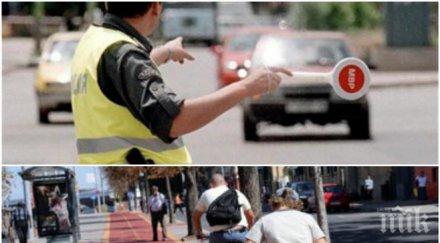 радикални промени предлага сериозно ограничаване скоростта булевардите велоалеи очаква шофьорите