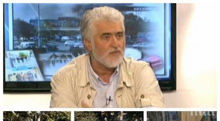 бомба ефир спец антитероризъм зловеща прогноза европа готви война