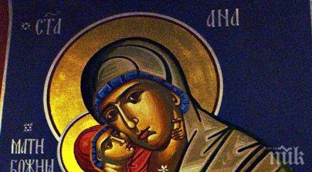 големият летен християнски празник почитаме успение богородично