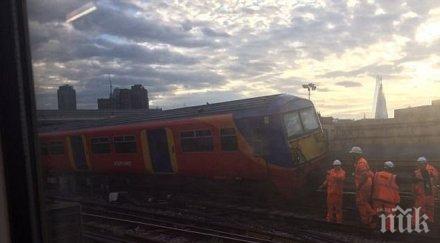 опасен инцидент два влака сблъскаха лондон ранени видео