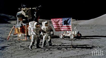 теория конспирацията стъпвали американците луната съветник тръмп проговори