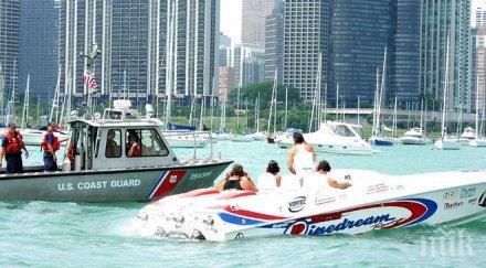 американец мичиган загина докато опитва разпръсне прахта починалия баща езеро