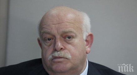 започва изграждането държавно предприятие опериране тол системата