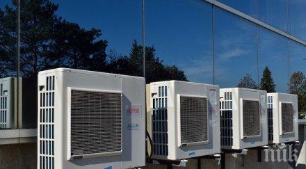 изненада климатикът пази алергии