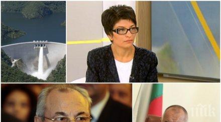 подробности герб обясни ахмед доган липсва сигнала цанков камък