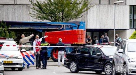 въоръжен взе заложничка холандско радио полицията арестува