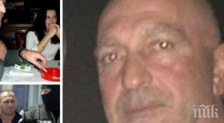 македония ликвидираха балканския бос проституцията