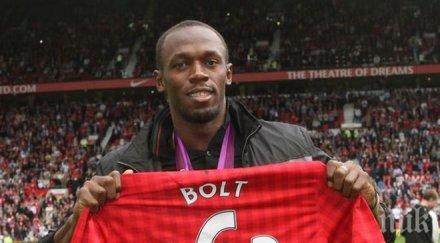 болт играе легендите манчестър юнайтед барселона