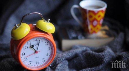 петък сънищата изключително важни