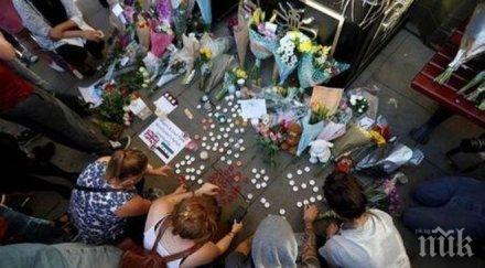 атентатите европа година