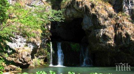 зловеща мистерия изчезна група туристи тръгнали известен водопад