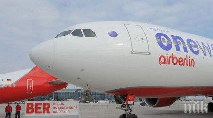 крах фалира авиокомпанията берлин
