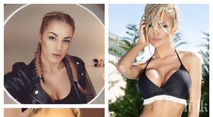 целият фейсбук възбуди певици моделки извадиха дините показ горещи снимки