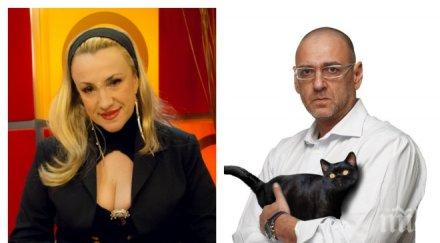 яки пачки любен дилов син чака 120 бона вип брадър сашка васева лапва стотак