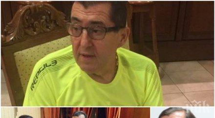 пищова фамозен рожден ден несебър спира бройка жените влюбил