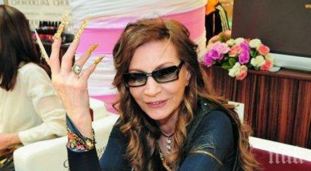 сензация последното предсказание джуна 2017 случва света