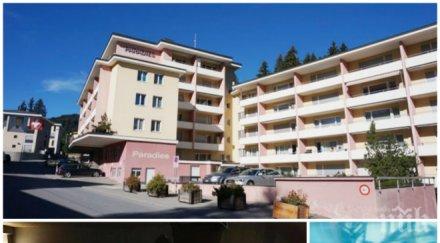 грозен гаф обидна евреите табела разрази скандал швейцария