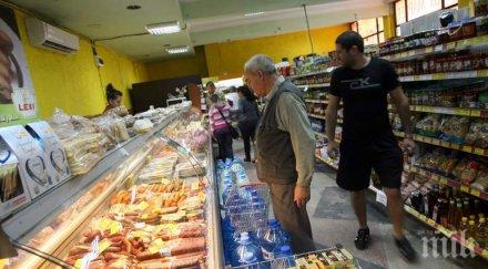 харчим всеки трети лев храна