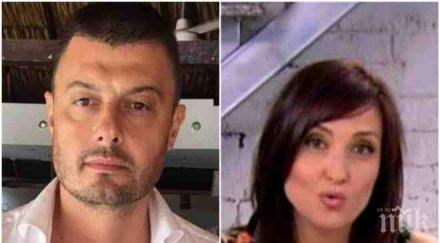 водещата ани цолова продала декара земя купи къщата драгалевци