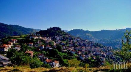 българи чужденци напират имоти красиво родопско село