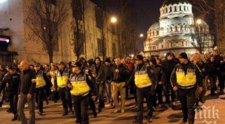 проучване българия една расистките държави европа