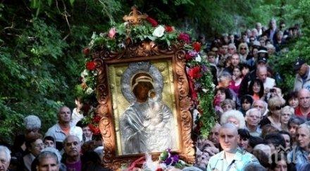 нощта голяма богородица сбъдват съкровените желания