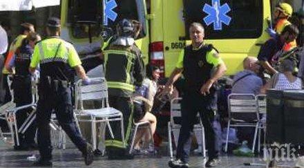 сред ранените барселона австралийски граждани