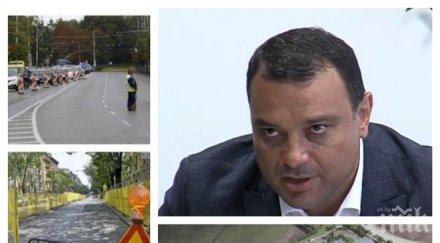 извънредно първо пик герб върна топката бсп натри носа социалистите опорните точки обвини лъжливи новини видео