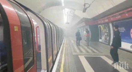 последните минути силен гръм пушек миризма евакуираха станция метрото лондон видео