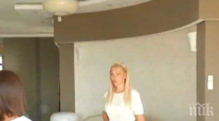 удар свиха уникални бижута рускиня златните ужилването стотици хиляди евро чужденката била упоена дома газ снимка