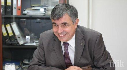 софиянски министерският съвет заложен грешно