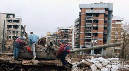 плус инфо македония хил души изчезнали време войните балканите все неизвестност