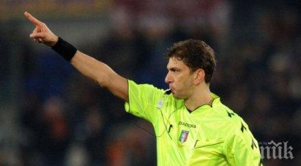 обявиха съдийските наряди първия кръг серия