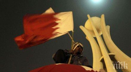 напрежение медиите бахрейн обвиниха катар антиправителствените протести страната