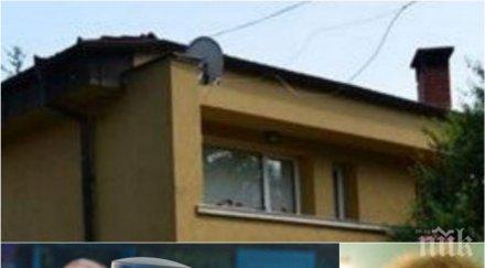 извънредно бивши барети стоят обира млн братя илиеви бистрица