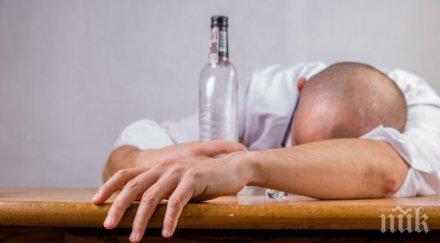 мъже какви тънкостите часовия запой