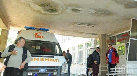 добра новина линейките останат без комуникационна система