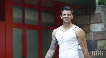 халф избяга цска48 искал резерва вальо илиев