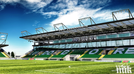 лудогорец изпреварил белгийци бразилски бранител рафаел форстър