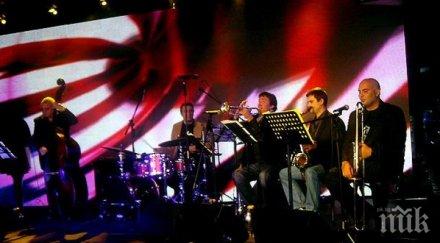 добрите джазмени събират аполония