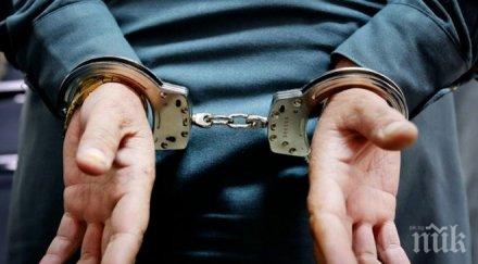 вкараха затвора рецидивист заплашвал обиждал полицаи кърджали