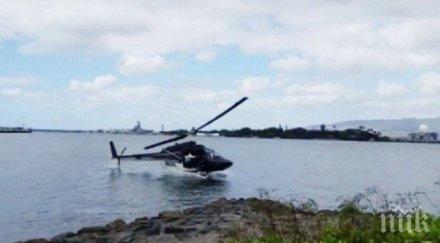 трагедия петима изчезнали инцидент американски военен хеликоптер хавай