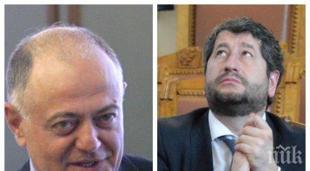 гореща тема ген атанасов проговори новия десен проект задава поредният голям син балон