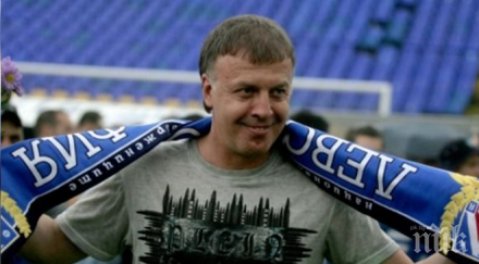 ключово завръщане герена