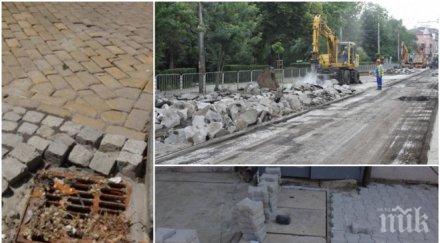 скандал откриха фрапиращи пропуски ремонта бул дондуков снимки