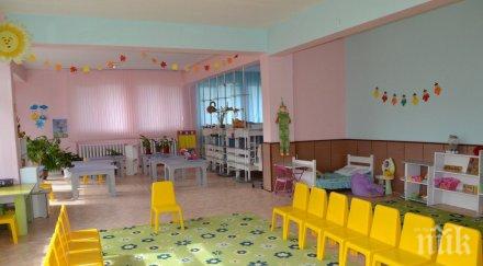 септември държавата осигурява бавачки децата градините