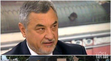 извънредно валери симеонов изригна протестите режисирани мутри продължават петък събота съм свободен вечерта