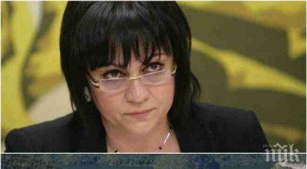 извънредно пик корнелия нинова скочи остро цанков камък сезира австрия плаши съд топи кабинета сакскобургготски